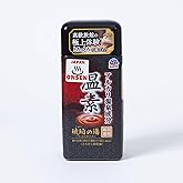 Japanese Onsen Bath Powder Luxury Alkaline Hot Spring Minerals with Sulfur Aroma Silky Milky White Water, Moisturizing Skin, Deep Relaxation, Made in Japan 600g Onso (Black)
