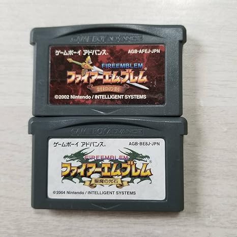 Amazon Gba ファイアーエムブレム 聖魔の光石 ファイアーエムブレム 封印の剣 同梱ok おもちゃ おもちゃ