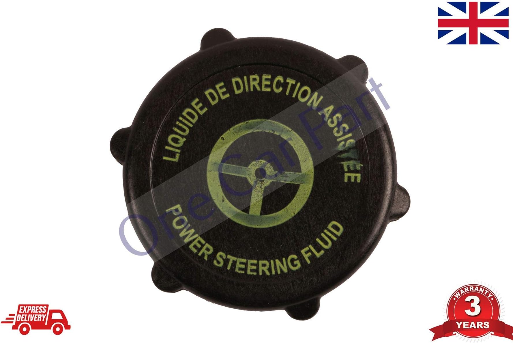 POWER STEERING OIL FLUID RESERVOIR TANK CAP fits KA, MONDEO, TRANSIT