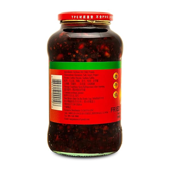 LAO GAN MA FRIED CHILI IN OIL – 730G (25.75 OZ) | AUTHENTIC CHINESE CHILI CRISP | SPICY & SAVORY CONDIMENT FOR NOODLES, RICE, STIR-FRIES & MORE | CRUNCHY & FLAVORFUL