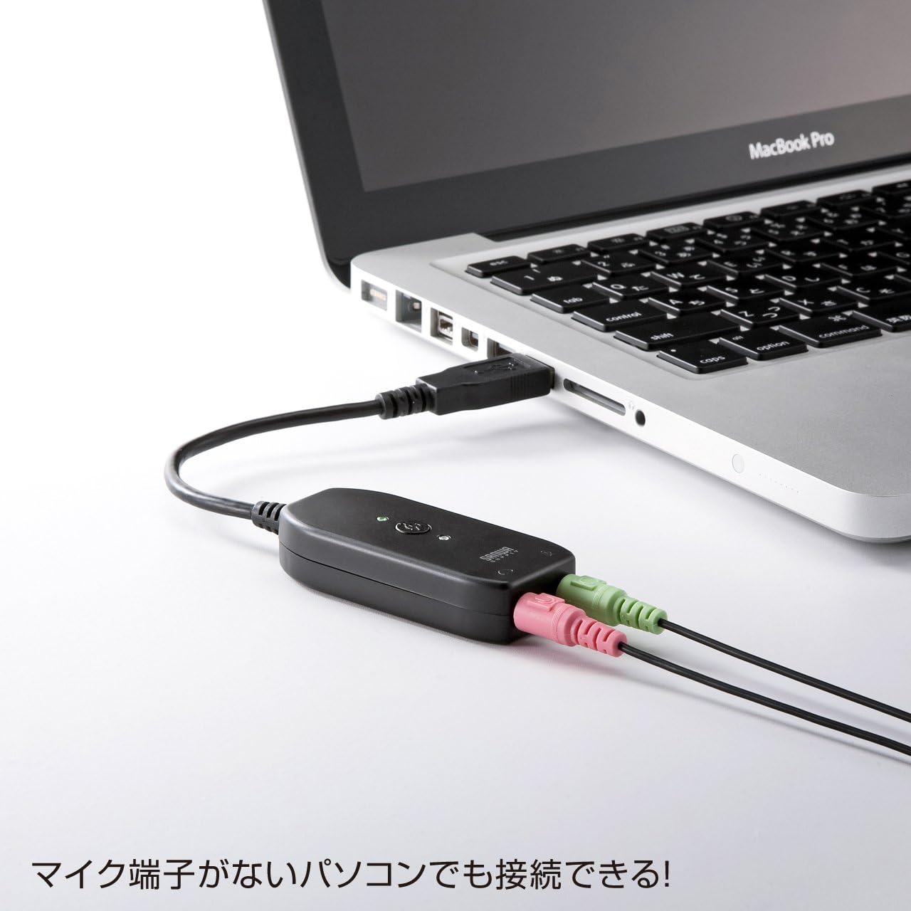 Amazon サンワサプライ Usbオーディオ変換アダプタ 3 5mmステレオミニプラグ Usb A Mm Adusb3 サンワサプライ Usbアダプタ 通販