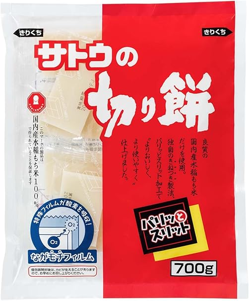 Amazon サトウ 切り餅 パリッとスリット 700g サトウ 餅 通販