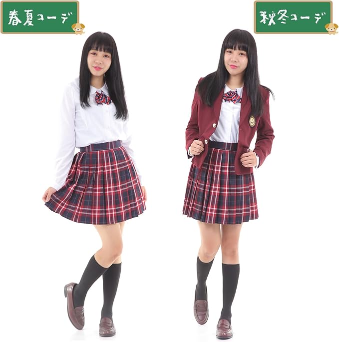 Amazon Plumriver なりきり 女子高生 制服 コスプレ 韓国風 女子高校生制服 ブレザー ブラウス スカート ワッペン リボン セット コスチューム ハロウィン ワインレッド M コスプレ 仮装 通販