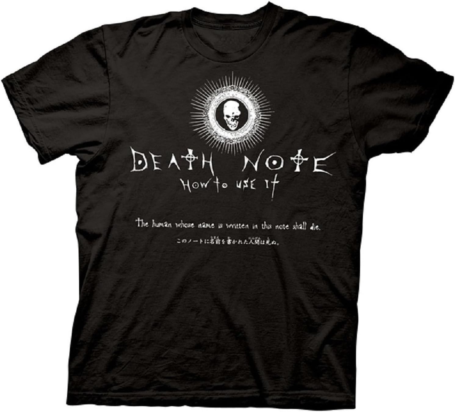 Death Note How To Use It Mens Black T-shirt XL