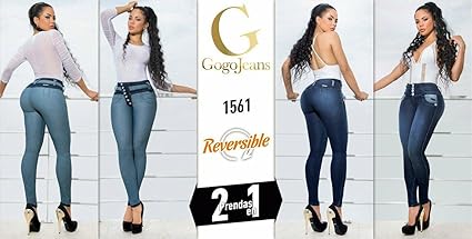 jeans reversible