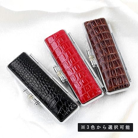 Amazon 印鑑ケース 朱肉付き わに革柄印鑑ケース おしゃれ 印鑑