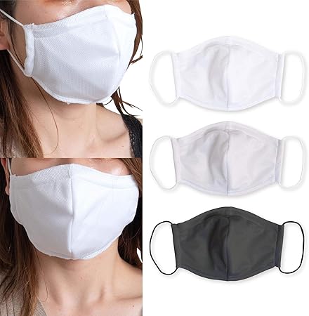 日本製 ひんやり メッシュ 接触冷感 洗える 布マスク 2枚入 抗菌 防臭 銀イオンフィルター内蔵 お散歩 エチケットマスク ノーズフィッターポケット付き 通勤 通学 ウォーキング 返品不可 1 ホワイト m 小 中学生 女性サイズ