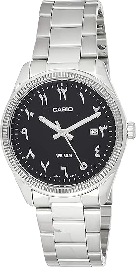 casio arabic dial