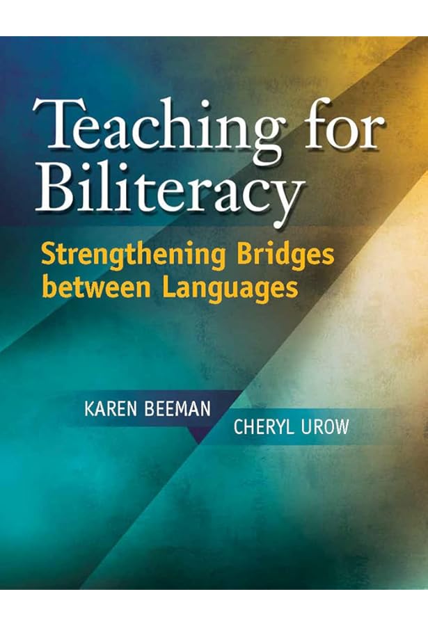Amazon.com: Bilingual Education in the 21st Century: A Global