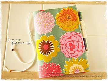 Amazon B6サイズ手帳カバー 北欧風 ブルーのお花 夢かな手帳 星のダイアリー対応 手帳 文房具 オフィス用品