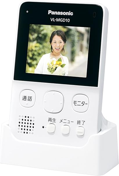 Amazon パナソニック Panasonic ワイヤレステレビドアホン Vl Sgd10l Diy 工具 ガーデン Amazon パナソニック Panasonic ワイヤレステレビドアホン Vl Sgd10l Diy 工具 ガーデン