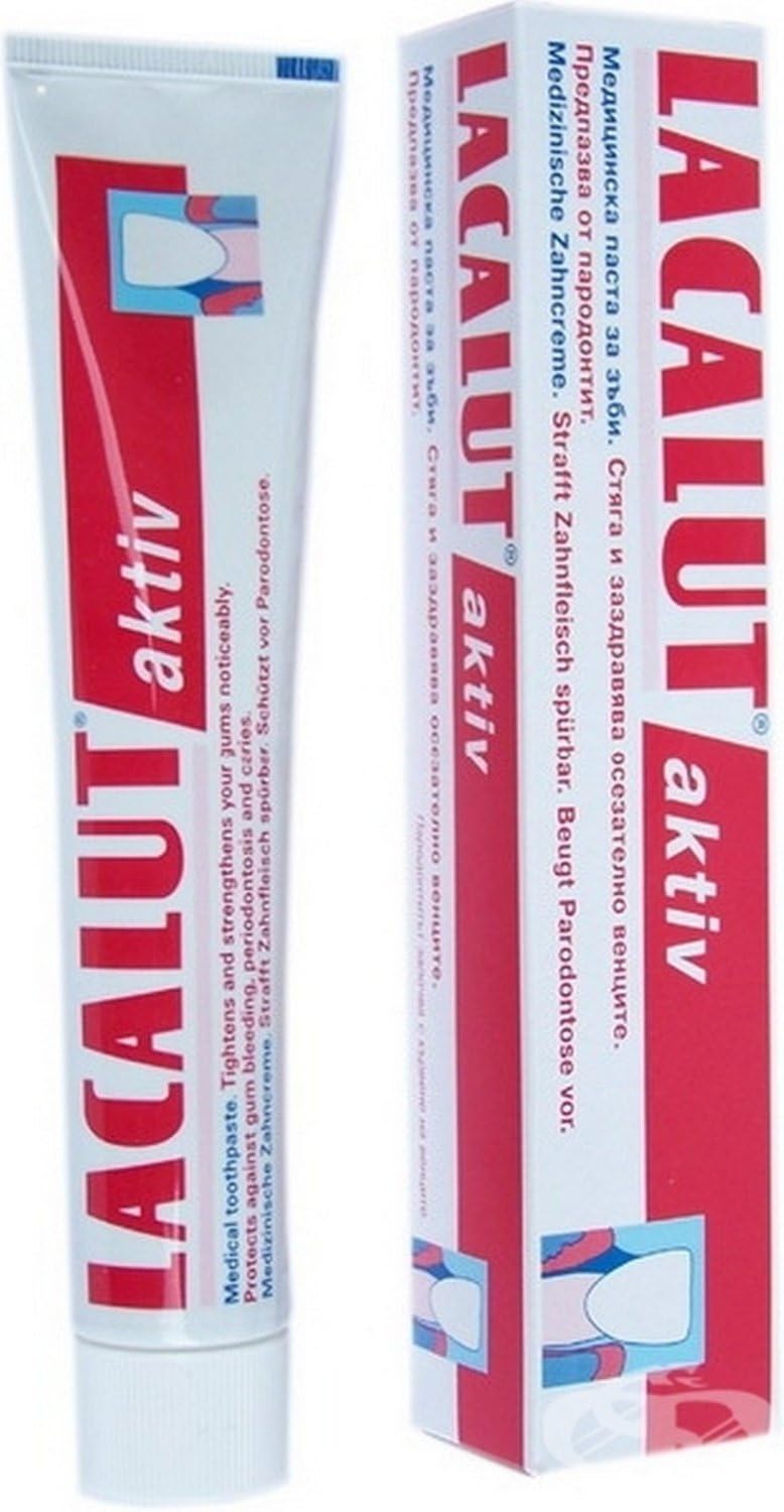 2 x Lacalut Aktiv Medical Toothpaste 75ml Stops Bleeding!!!TOP PRODUCT