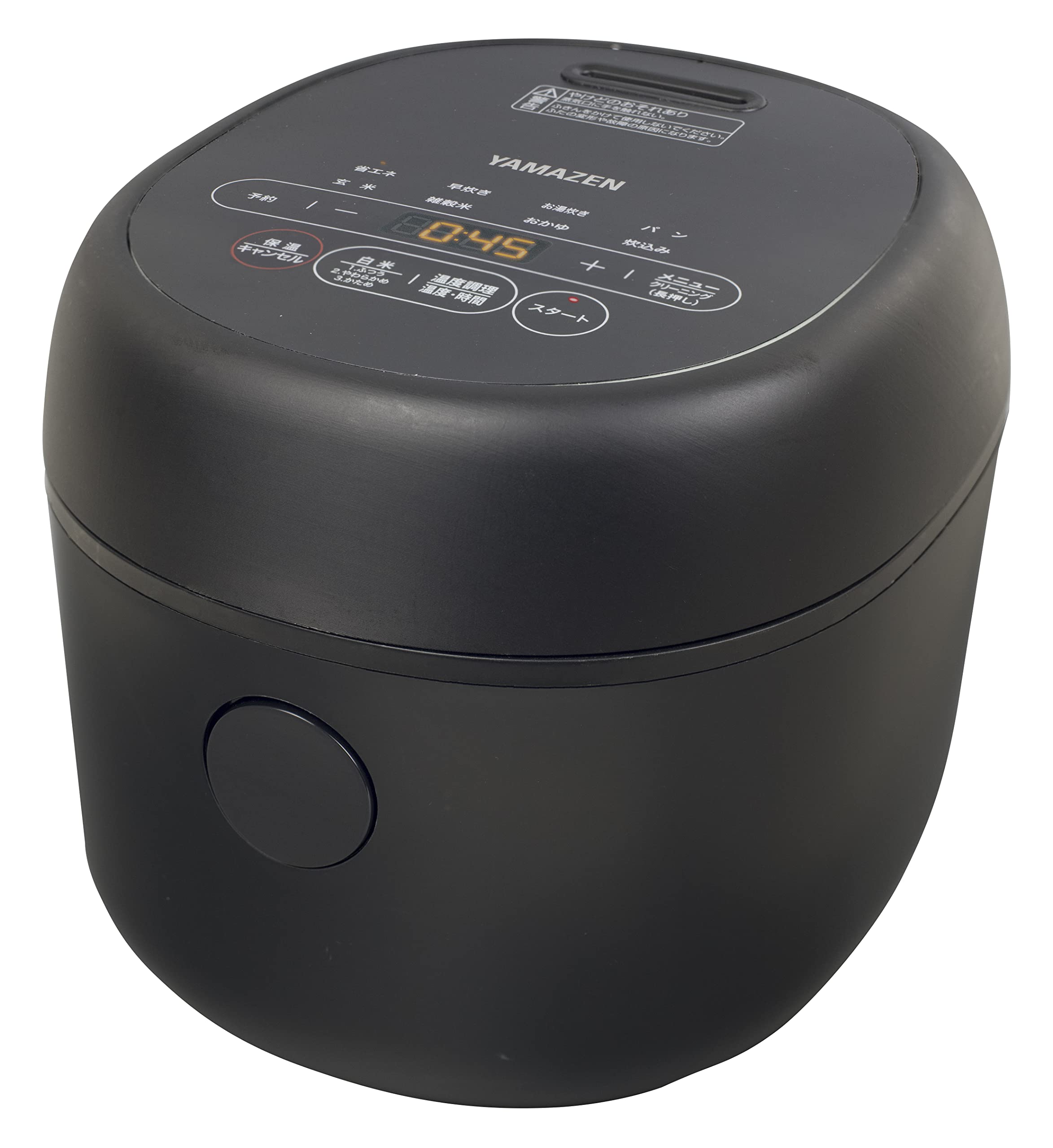 Yamazen YJR-DM051(B) Rice Cooker, Living Alone, 3 Pieces, Microcomputer Type, Living for Two People, 11 Types of Menu, Low Temperature Cooking, Bread Function, Cleaning Mode, Heat Retention,