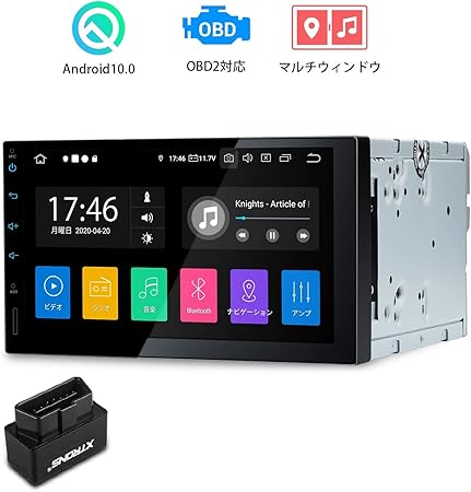 Amazon Xtrons カーナビ 2din アンドロイド10 0 車載pc 7インチ 一体型ナビ カーオーディオ 4g Gps Wifi Bluetooth ミラーリング Usb Sd マルチウィンド Obd2付き Ta710l Obd2 地図カードなし オーディオ一体型ナビ 車 バイク