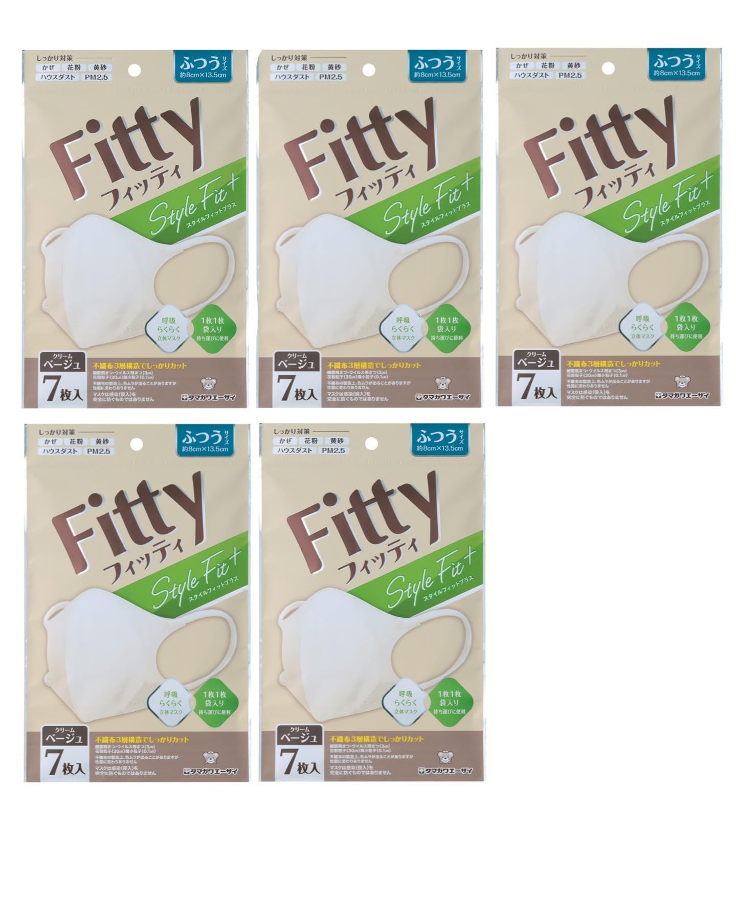 タマガワ フィッティ スタイルフィットプラス 立体 7枚入り クリームベージュの商品画像