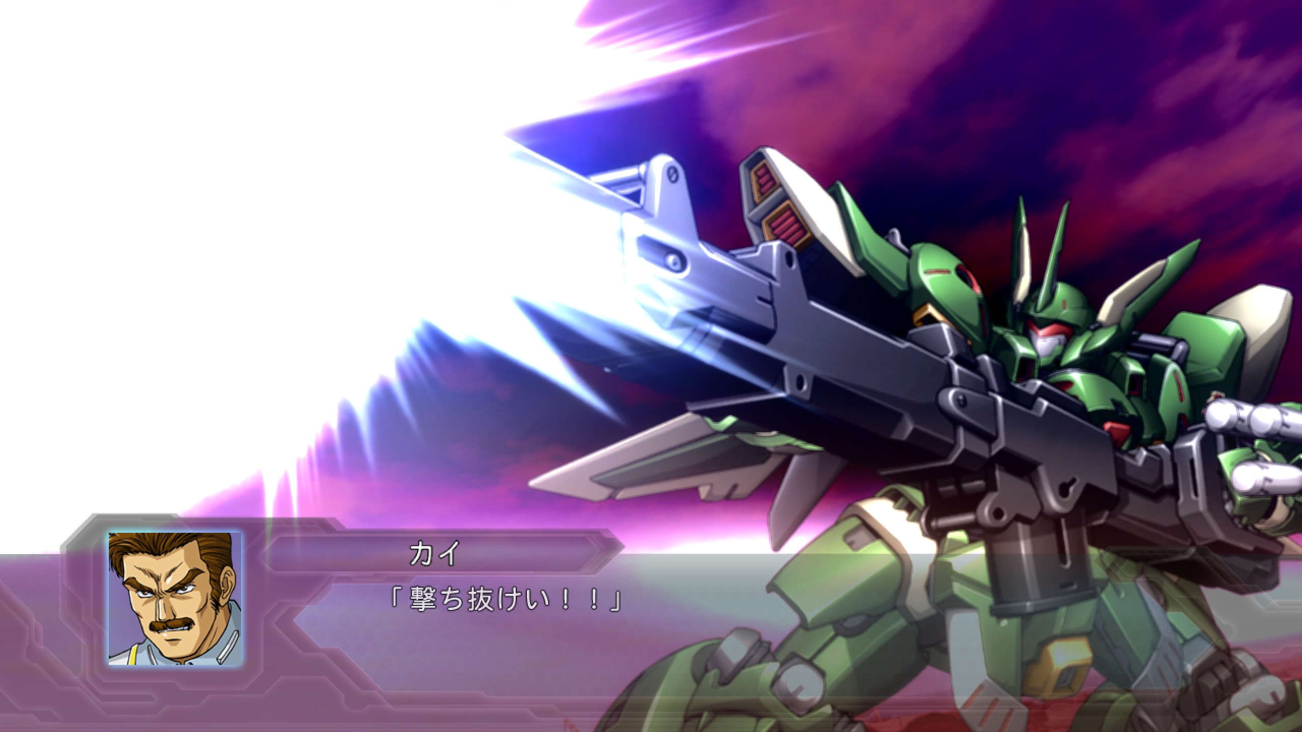 Dai-2-Ji Super Robot Taisen OG
