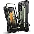 SUPCASE for Samsung Galaxy S21 Ultra 5G Case with Satnd & Belt Clip (Unicorn Beetle Pro), [S Pen Slot] [Military-Grade Protection] Heavy Duty Phone Case Without Built-in Screen Protector, Guldan