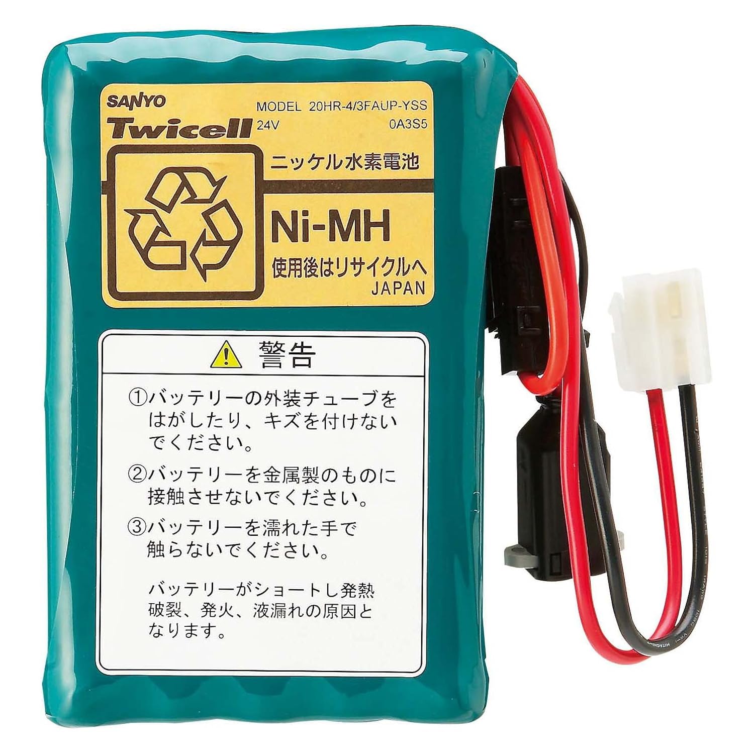 Amazon Condor コンドル キャディ用 バッテリー E 110 1 業務用掃除機アクセサリ 産業 研究開発用品 通販