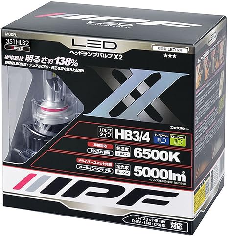 Amazon Com Ipf Led Headlight Bulb All In One Body Assembly 5000lm 6500k 12 24v 28w Hb3 4 9005 9006 Automotive