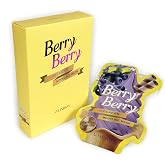 LINDSAY Ice Cream Modeling Mask - [Berry Berry]
