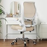 TRALT Ergonomic Office Chair - Desk Chair with Wave High Back Adjustable Lumbar Support Computer Chair - Gaming Chairs Mesh Backrest and PU Leather Seat for Home Reading Chairs to Adults(Beige)