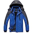 wantdo Men's Mountain Waterproof Ski Jacket Windproof Rain Jacket Winter Warm Hooded Coat