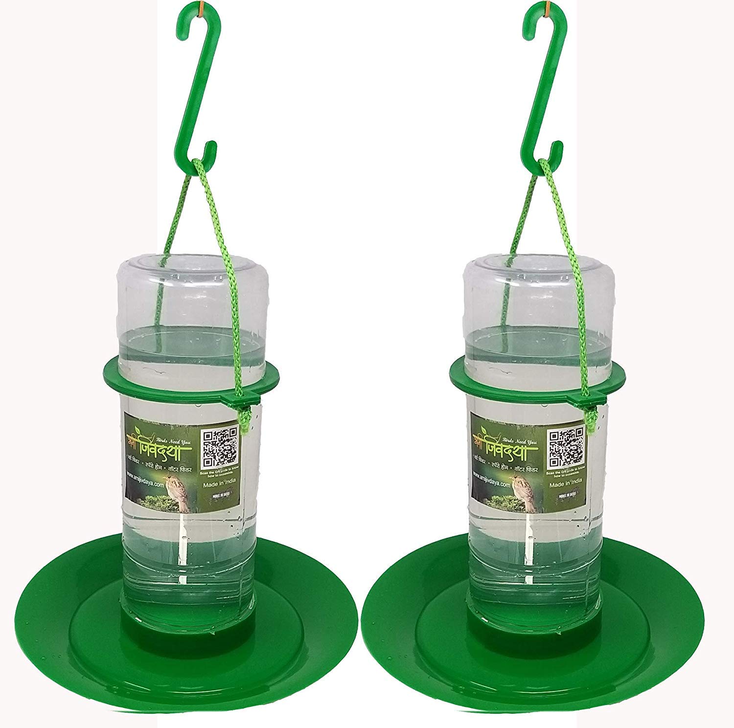 Amijivdaya Medium Water Feeder Pack Of 2 Amazon In Garden Outdoors