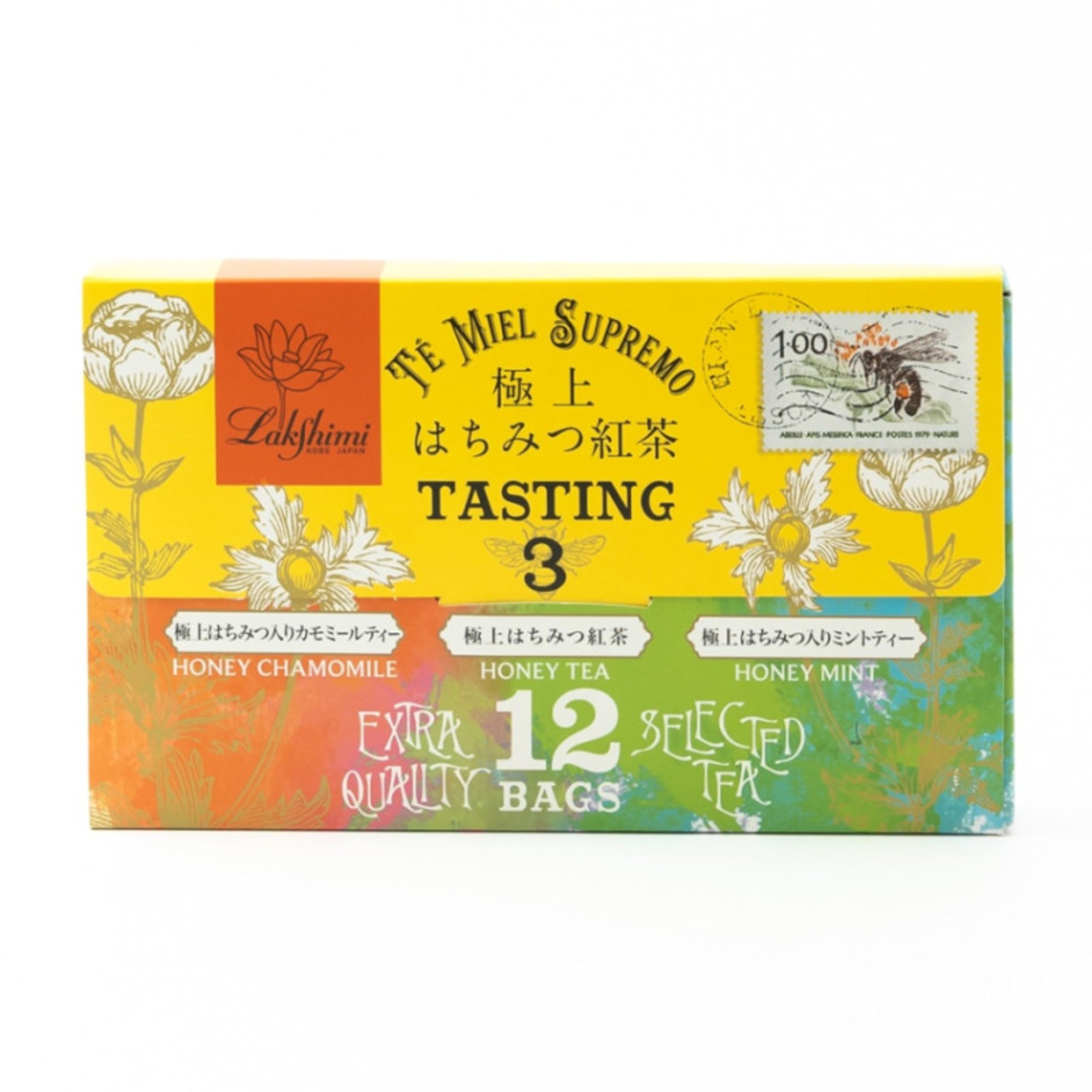 Lakshimi 極上はちみつ紅茶 テイスティング3 12袋入の商品画像
