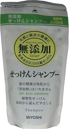 Amazon お徳用 10 セット ミヨシ 無添加 せっけん シャンプー つめかえ用 300ml 石鹸シャンプー 10セット ミヨシ石鹸 シャンプー 通販