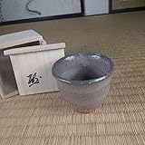 ノーブランド品 Enkyoji Daiki Takakei Roshi