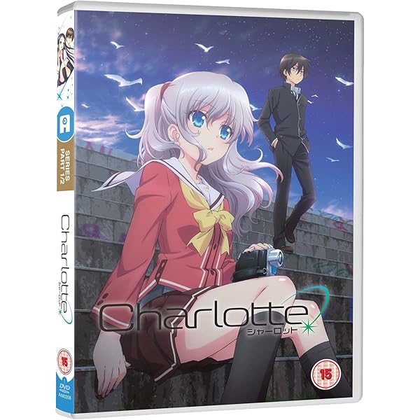 Charlotte(シャーロット) 2 (完全生産限定版) [DVD] w17b8b5 BD・DVD: Charlotte(シャーロット) 2 【完全生産限定版】 ※連続