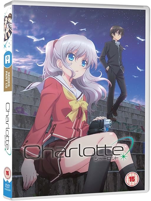 Charlotte Part 1 - Standard [DVD] [UK Import]