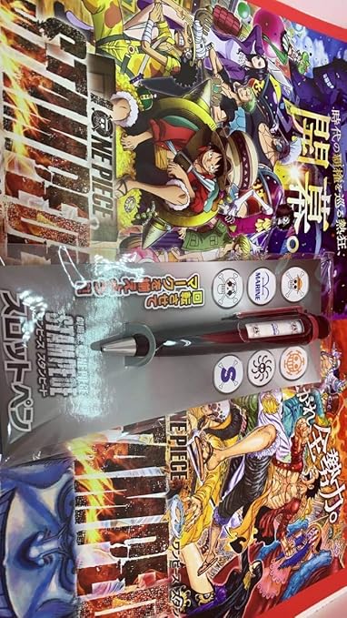 Amazon 劇場版 One Piece Stampede スロットペン ワンピース スタンピード ポスター 2枚 おもちゃ おもちゃ