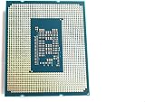 Intel Pentium G7400 3.70GHZ LGA1700 Tray Desktop Processor CPU view 2