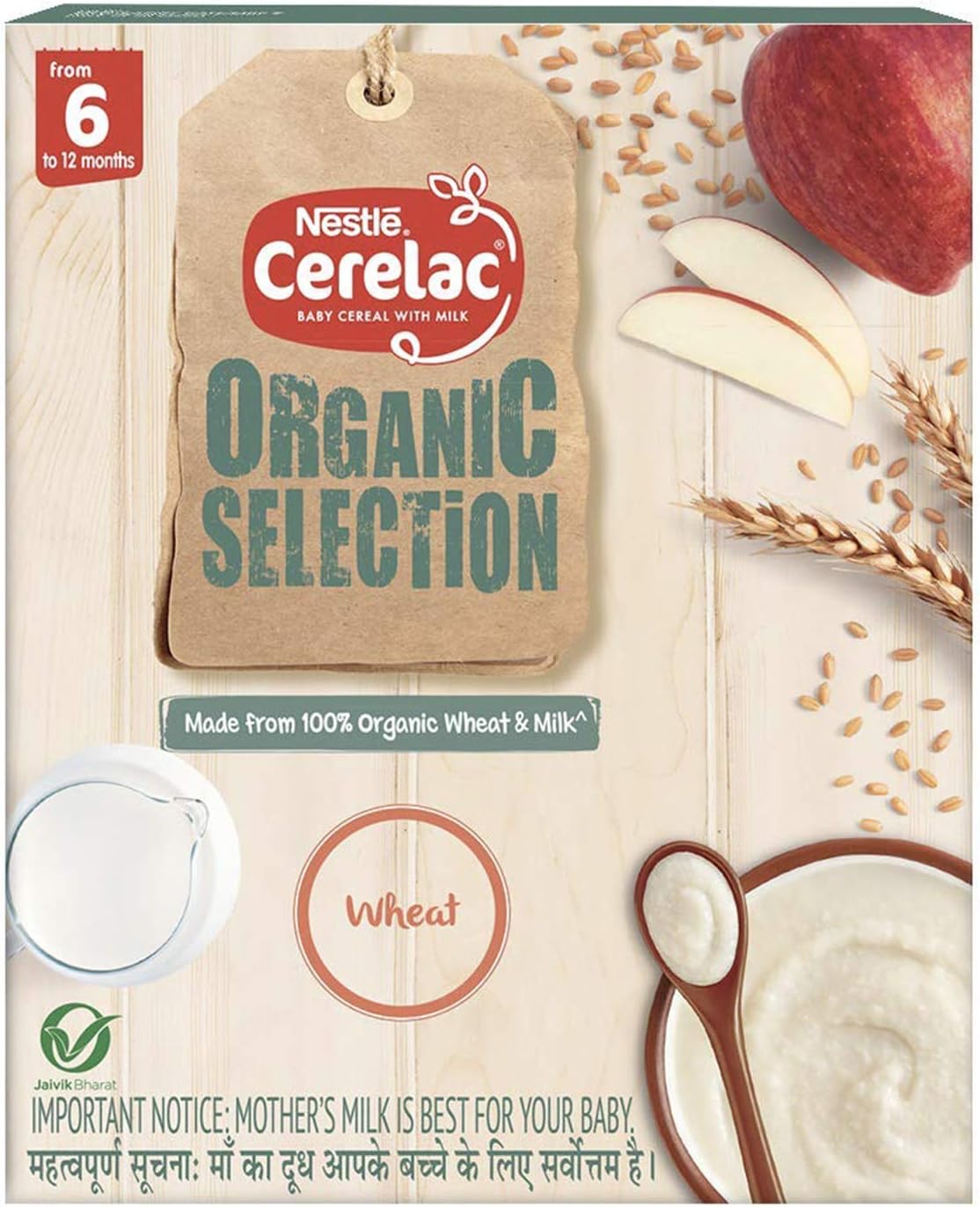 Nestlé CERELAC Organic Selection Wheat Cereal - from 6 to 12 Months, 200g Bag-in-Box Pack