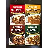Amazon Com Coco Ichibanya Curry House Fukujinzuke Japanese Pickles 4 Packs Grocery Gourmet Food