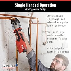 RIDGID 57373 Model RP 241 Compact Press Tool Kit