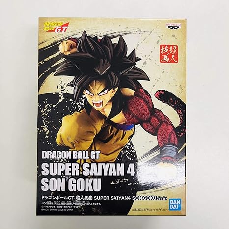 Amazon ドラゴンボールgt サイヤ人４ 孫悟空 フィギュア 人技画 フィギュア ドール 通販