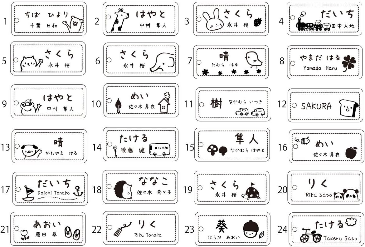 Amazon Co Jp オーダーメイド お名前彫刻 ネームキーホルダー ホーム キッチン