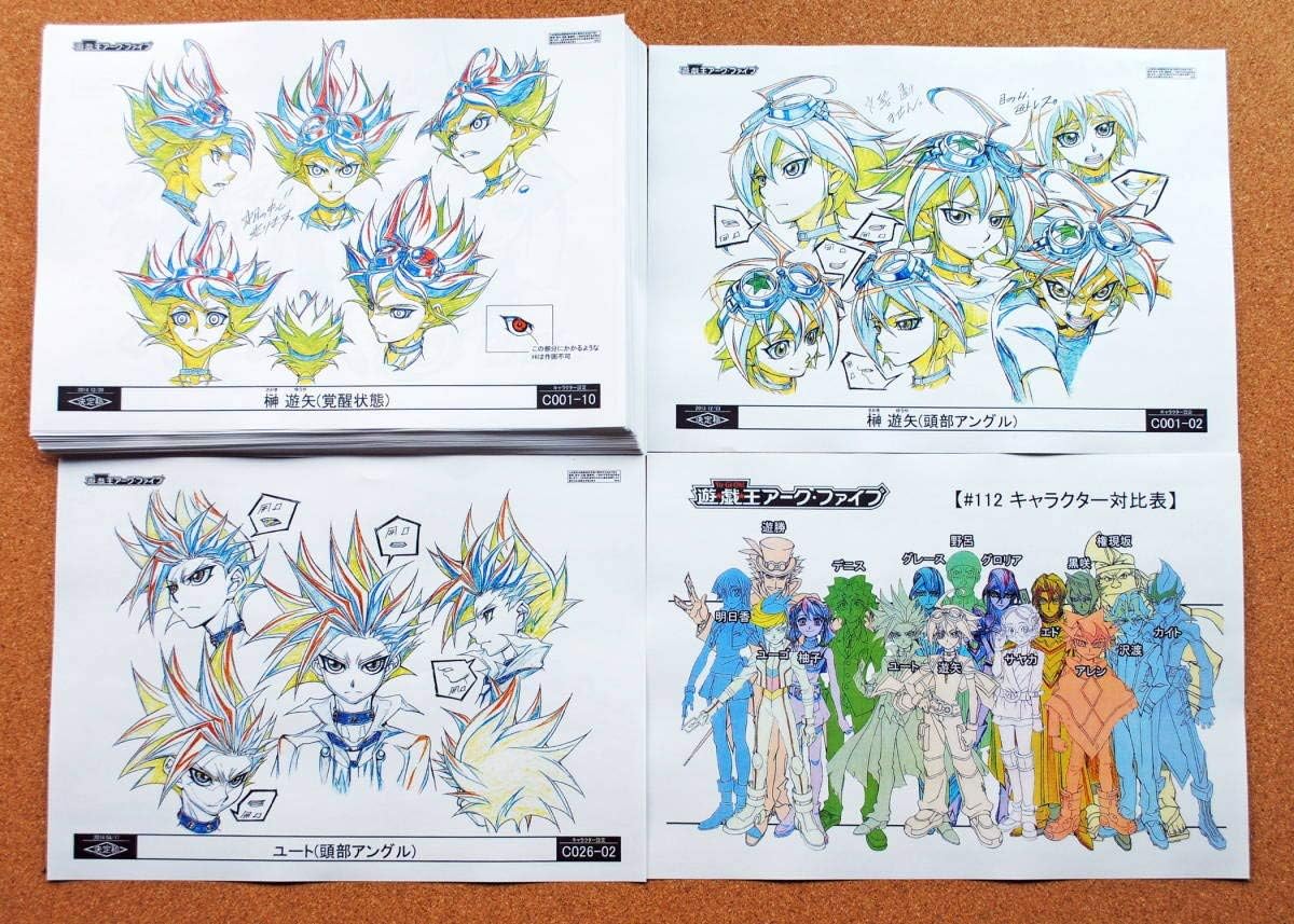 Amazon 118枚遊戯王アークファイブ 遊戯王arc V 設定資料 制作資料 C94 コミックマーケット94 セル画 Yaf1 アニメ 萌えグッズ 通販