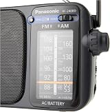 Panasonic RF-2400DEB-K Portable FM/AM Radio with Digital Tuner view 2