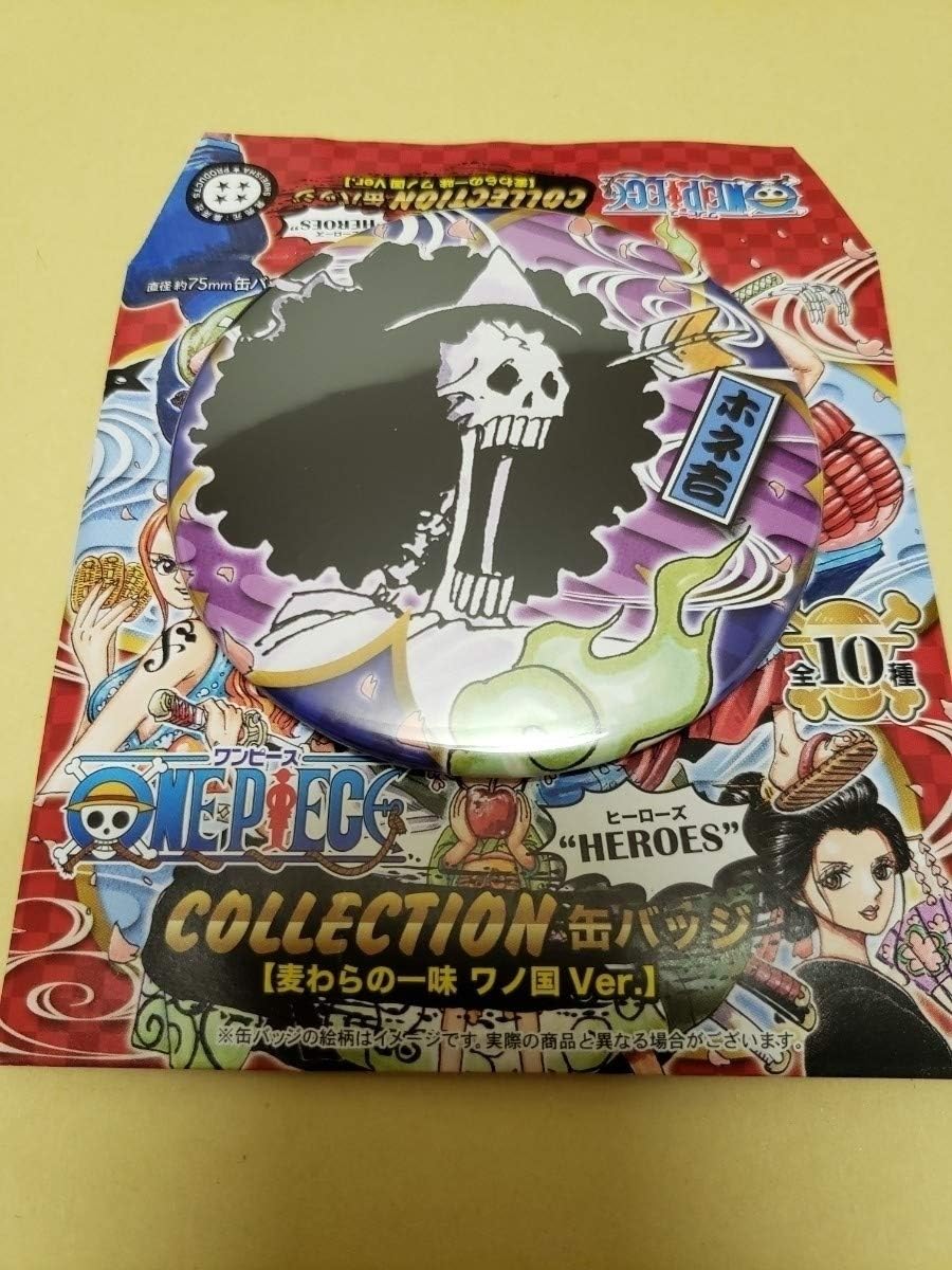 Amazon ワンピース コレクション缶バッジ ヒーローズ Heroes 麦わらの一味 ワノ国ver ホネ吉 ブルック バッジ ホビー