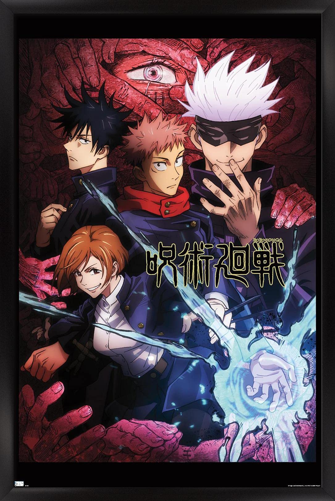 Trends International Jujutsu Kaisen – One Sheet Wall Poster, 22.4L x 14.7W, Black Framed Version