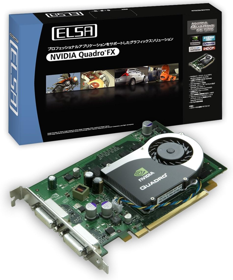 Amazon Co Jp Elsa Graphics For Workstation Nvidia Quadro Fx570 256mb Pcie Eqfx570 256er Computers Peripherals