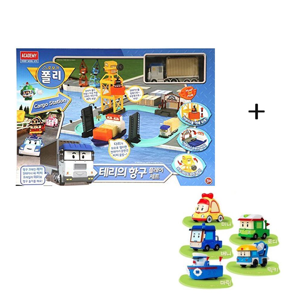 robocar poli cargo station