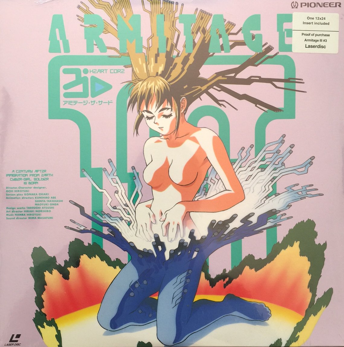 Get Amazon Com Armitage Iii Episode 3 Heart Core Movies Tv Desktop Wallpaper Free Get Wallpaper Amazon Com Armitage Iii Episode 3 Heart Core Movies Tv Desktop Wallpaper Free