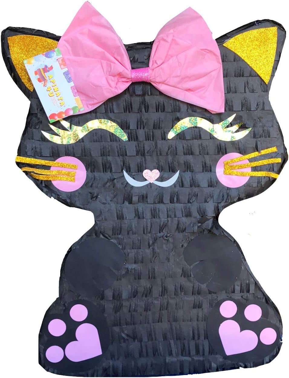 Amazon Com Kitty Cat Pinata Black Gold Color Toys Games