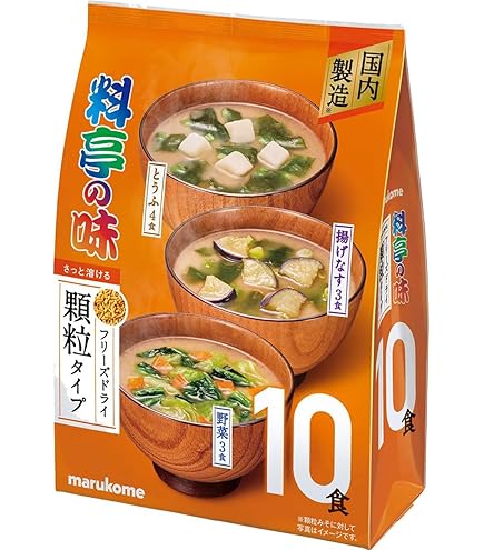 Amazon.com : Miko Brand Freeze Dried Soup, Vegetarian, miso, 3.24