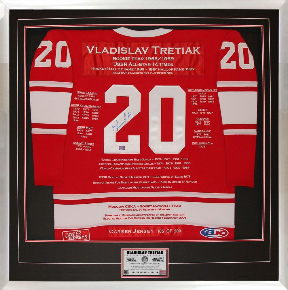 vladislav tretiak jersey
