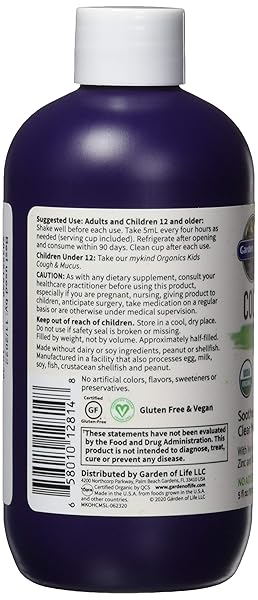 GARDEN OF LIFE ORGANIC MUCUS AND COUGH IMMUNE SYRUP, 5 FZ